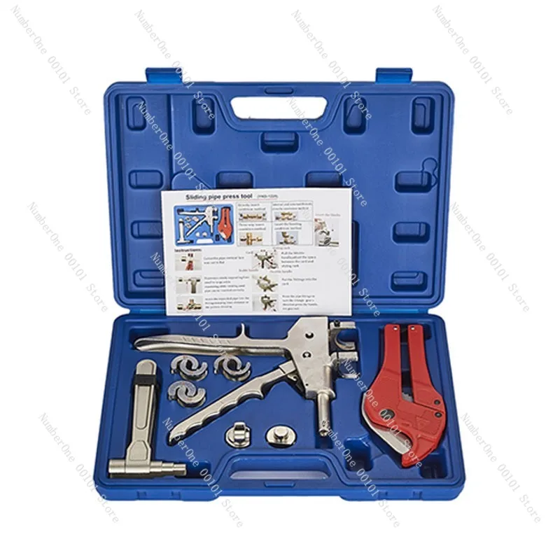 Heavy Duty Pipe Pressing Expander Sliding Tightening Pliers Tool Thickened Crimping Clamp for Pipe Sleeve Fittings Underfloor