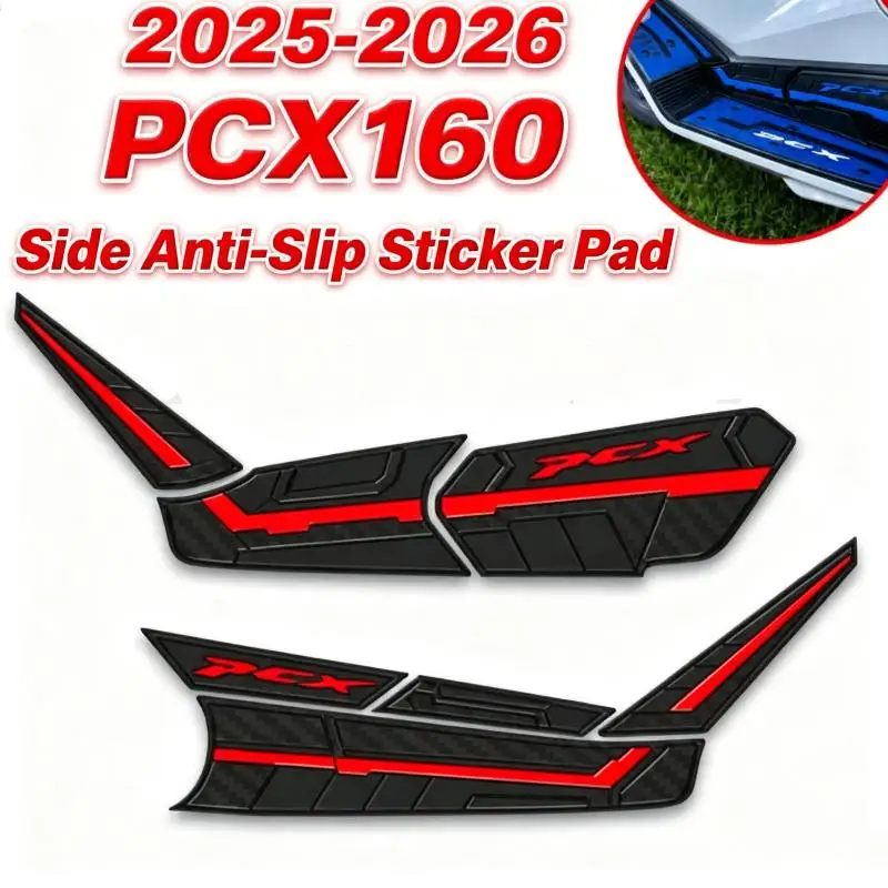 Side Panels For PCX160 2025-2026. Side Impact Protection Pads. Rubber Material. Stylish Design. Available In Multiple Colors