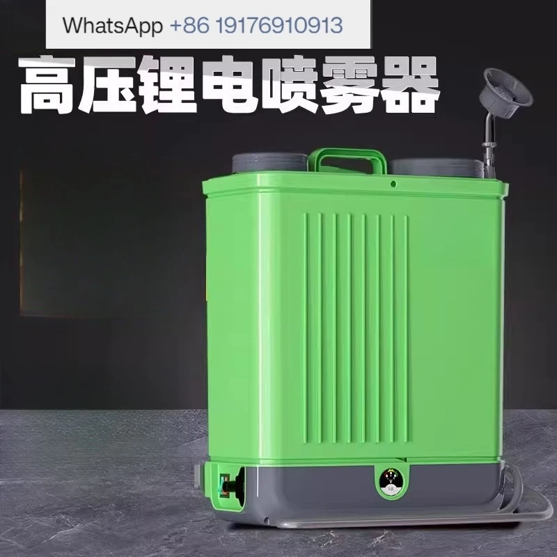 pulverisateur-a-dos-pulverisateur-electrique-agricole-arrosoir-pulverisateur-a-atomisation