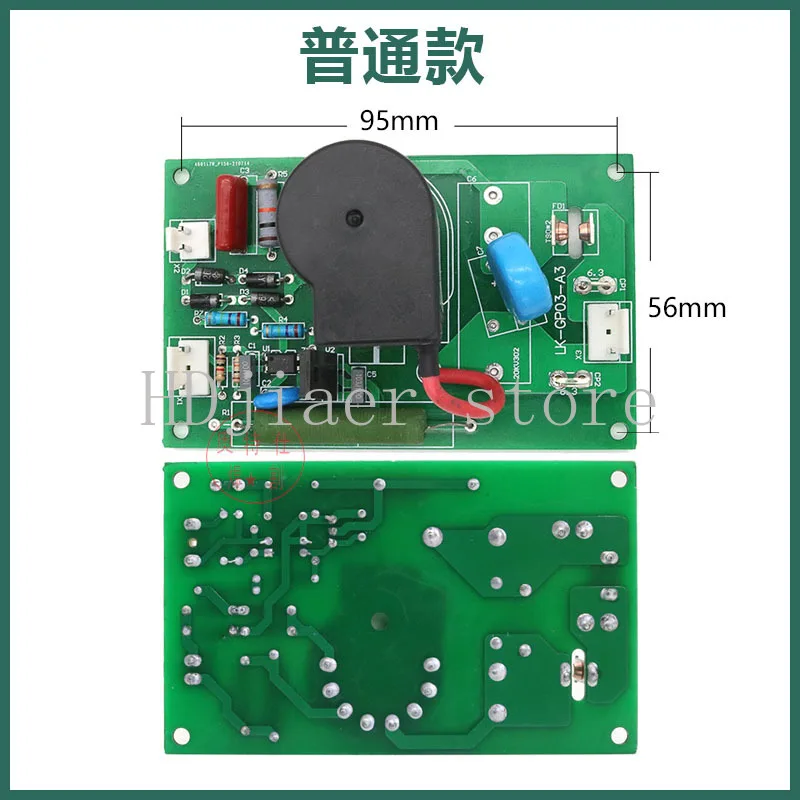 IGBT Welding Machine Arc Strike Plate High-voltage Board LGK100 Cutting Machine Cut120 Waterproof Box Circuit Board