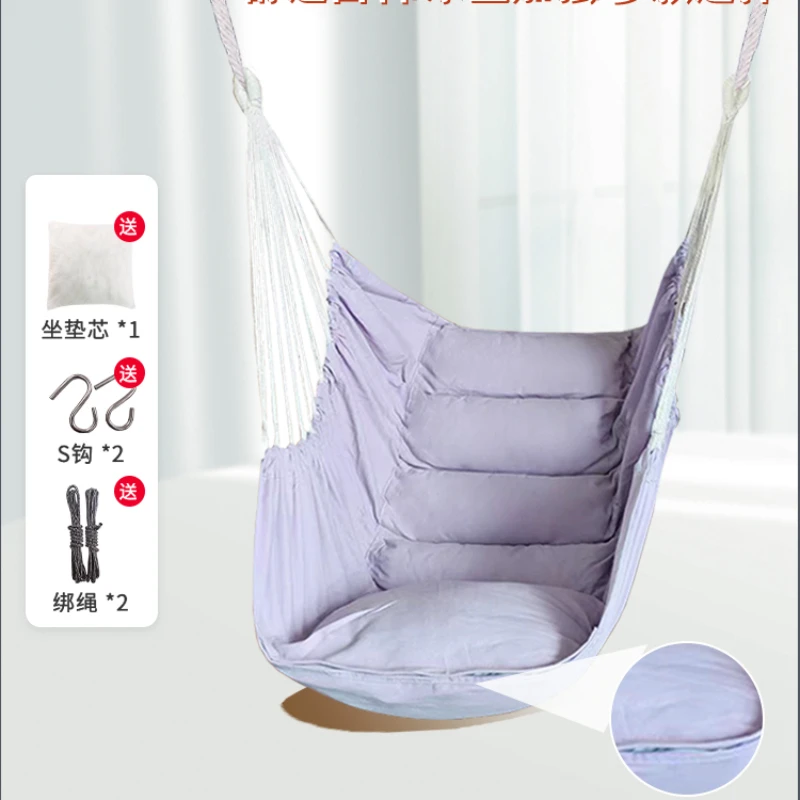 Hammock Swing Chair Indoor and Outdoor Home Student Dormitory Hammock Swing Rocking Bed Comfortable Fabric Thickened