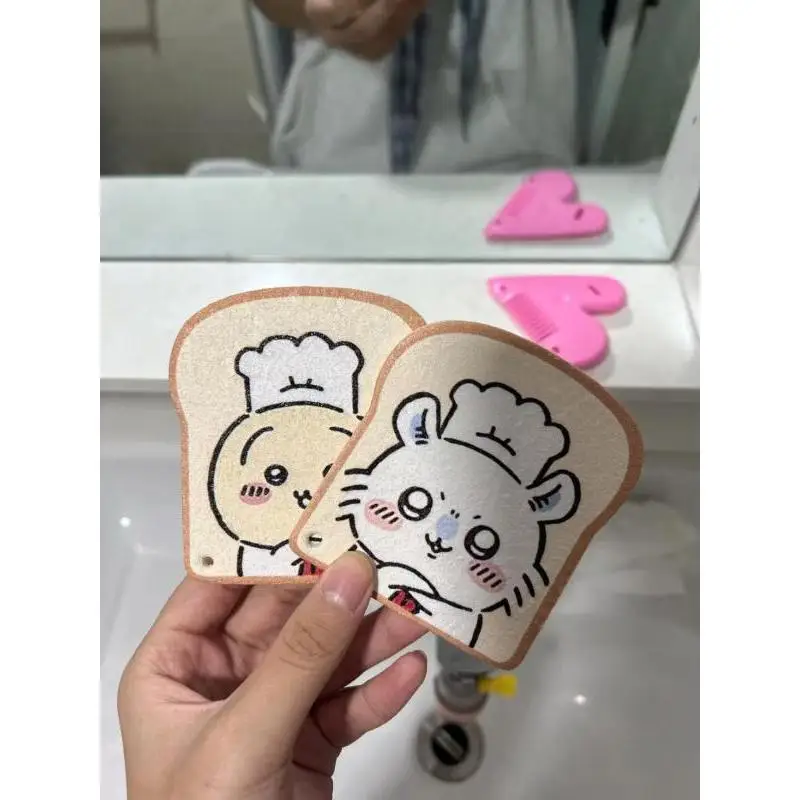 Genuine Licensed by Chiikawa - Cute Chiikawa Plush Cosmetic Bag, Large Capacity for Usagi, Chii Hachiware, Convenient Storage