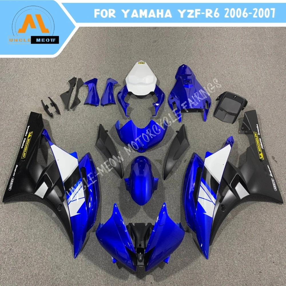 カスタマイズ可能なオートバイのフェアリングキット,ボディワークセット,ABSプラスチック,ヤマハyzfr6 r6 2006 2007に適合