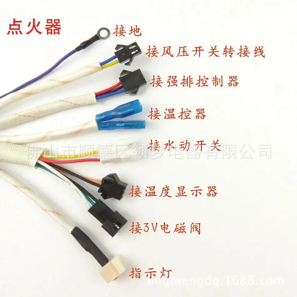 Pulse Igniter Temperature Control Gas Water Heater Parts Double Ignition Pulse Igniter Controller