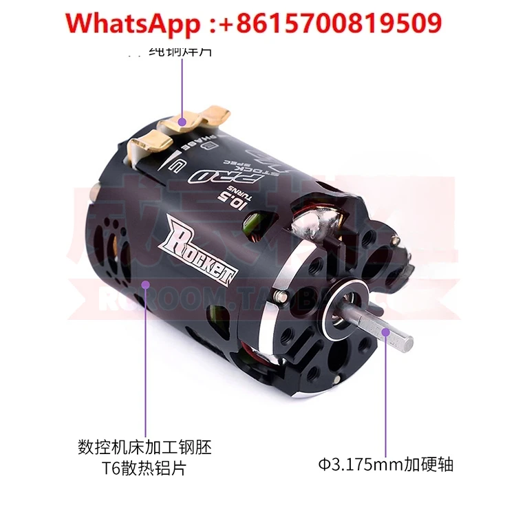 V3 540 sensory brushless motor 3650 motor TT02