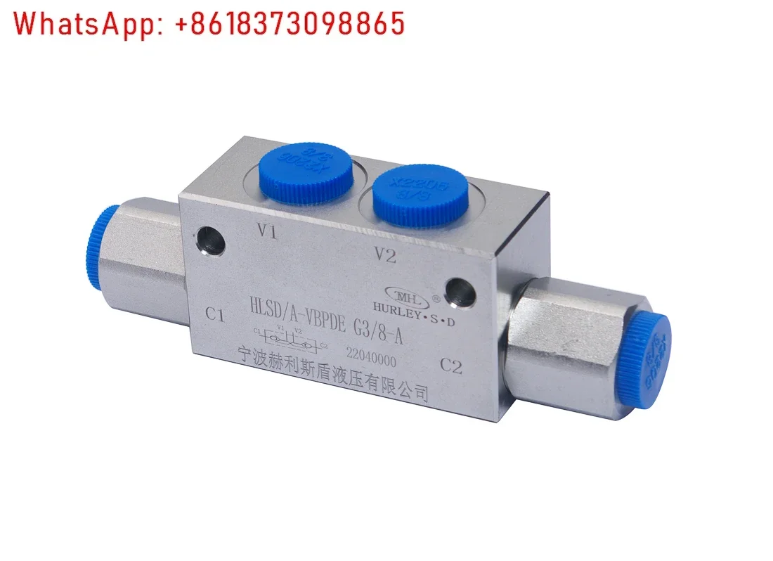 Hydraulic two-way hydraulic lock Agricultural machinery cylinder lock Lifting platform A-VBPDEVRDEVRDDG1/4G3/8G1/2