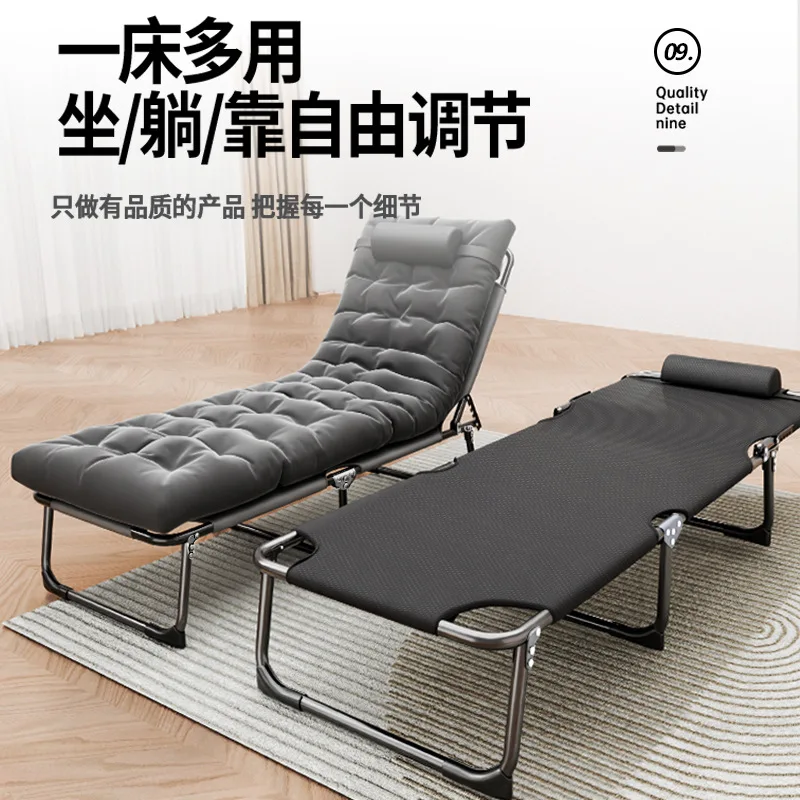 Portable Folding Camping Cot Adults Lightweight Outdoor Beach Lounge Bed Compact Office Nap Sleeper Adjustable Travel Bed