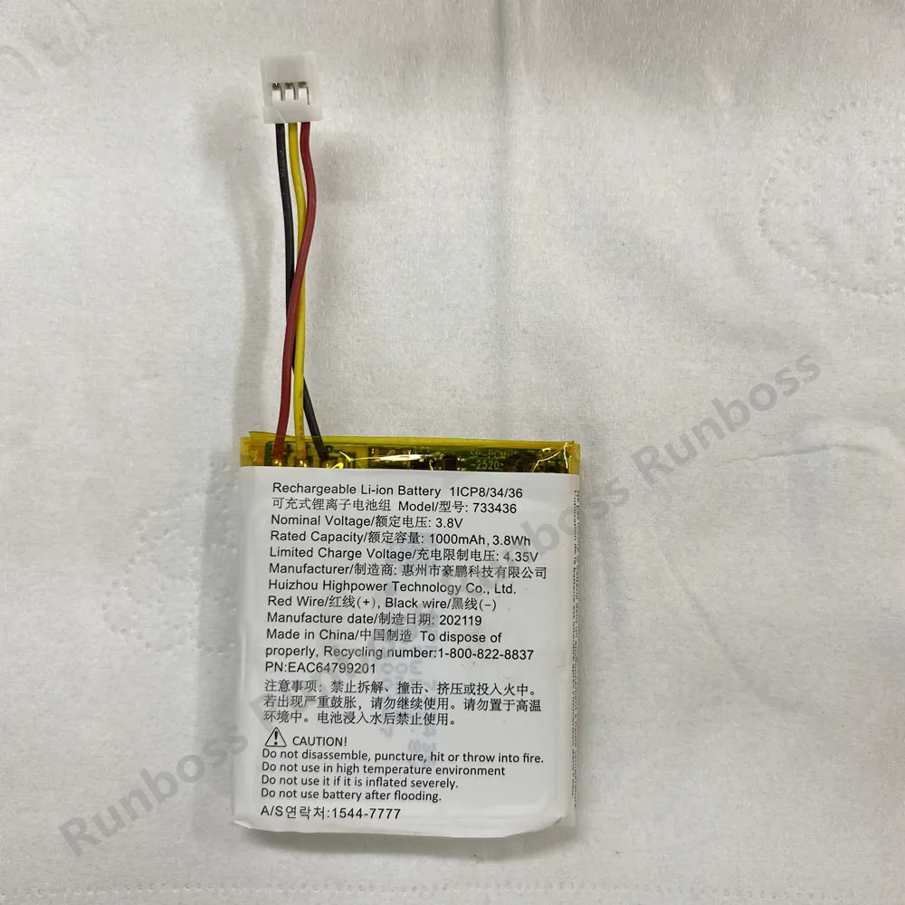 3.8V 1000Mah Rechar…