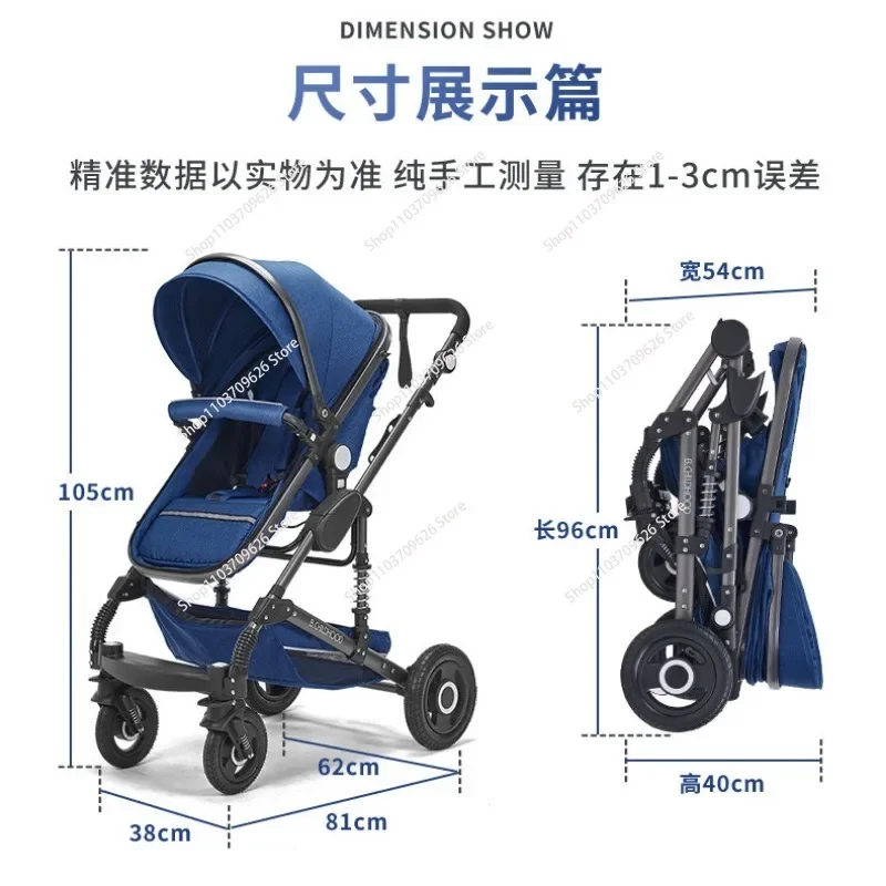 Infant Car Seat with Anti-Rebound Bar, Lightweight Folding