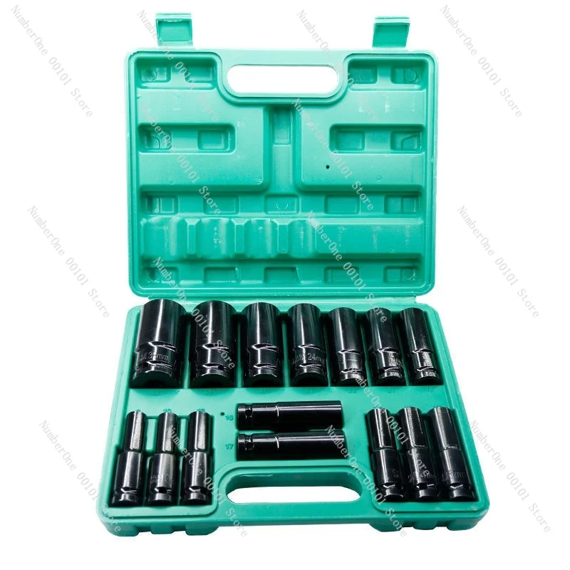 Electric Wrench Accessories | Inner and outer hexagonal wrenches, barrel set set, suitable for 8-32mm