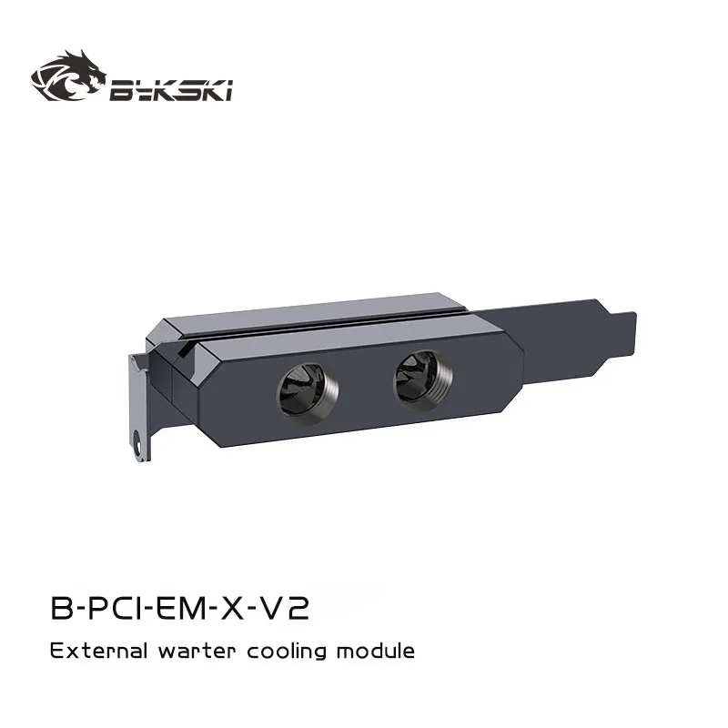 Bykski B-PCI-EM-X-V2 Computer Case PCI-E Brass Block Cross Liquid Inlet Outlet G1/4'' Port Interface for PC Water Cooler Fitting