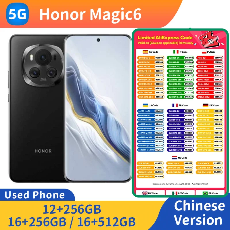 Процессор Honor Magic 6 5G Snapdragon8 Gen3 6,78 дюйма, экран 2800x1264px, камера 50 МП, зарядка 5450 мАч, 80 Вт, используемый телефон