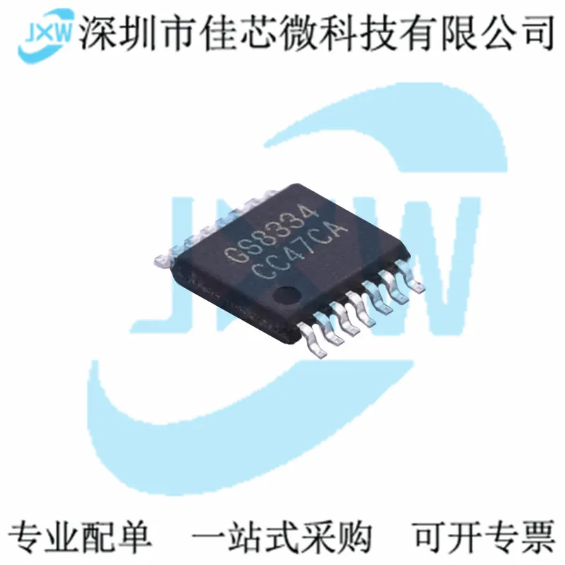 10 шт./лот Φ GS8334 GS8334-TR IC Gainsil Original, TSSOP-14. Power IC