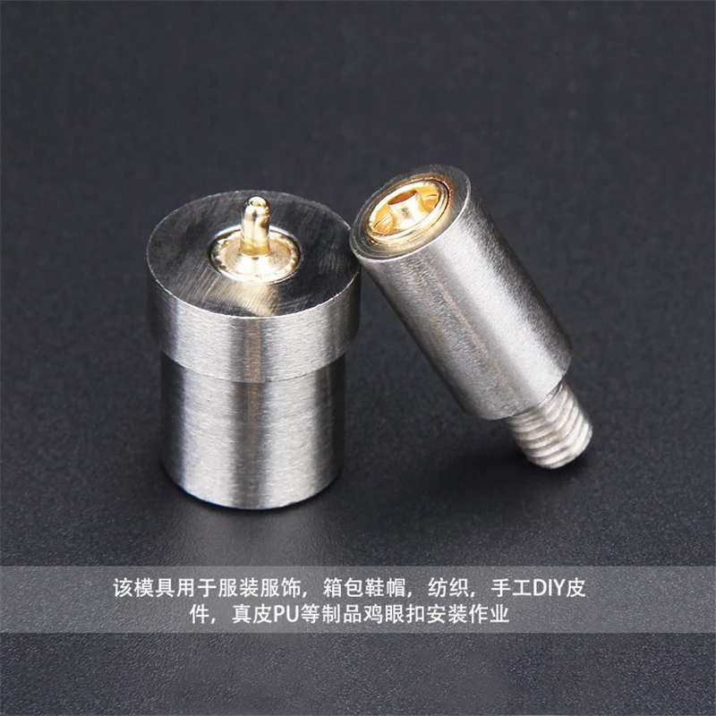 Electric Button Machine Sewing Parts with Magnetic Mushroom Mould Half round Head Willow Nail Grinding Tool for Computerized
