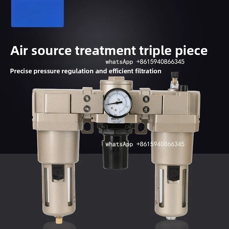 Air source processor AC2000-02AC3000-03 pressure regulator AC4000-04 automatic drain