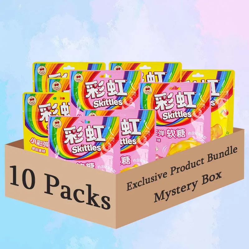 Kegelen Snoep Kleine Paintball Gummies 1.77Oz (50G) * 10 Packs