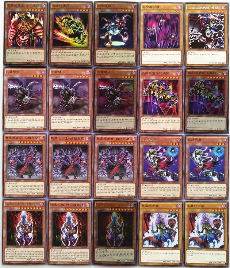 Yu-Gi-Oh Collectible Battle Card Earthbind Spirit Ghostrick Dullahan Dark Sanctuary  Board Game Combat Collectible Card