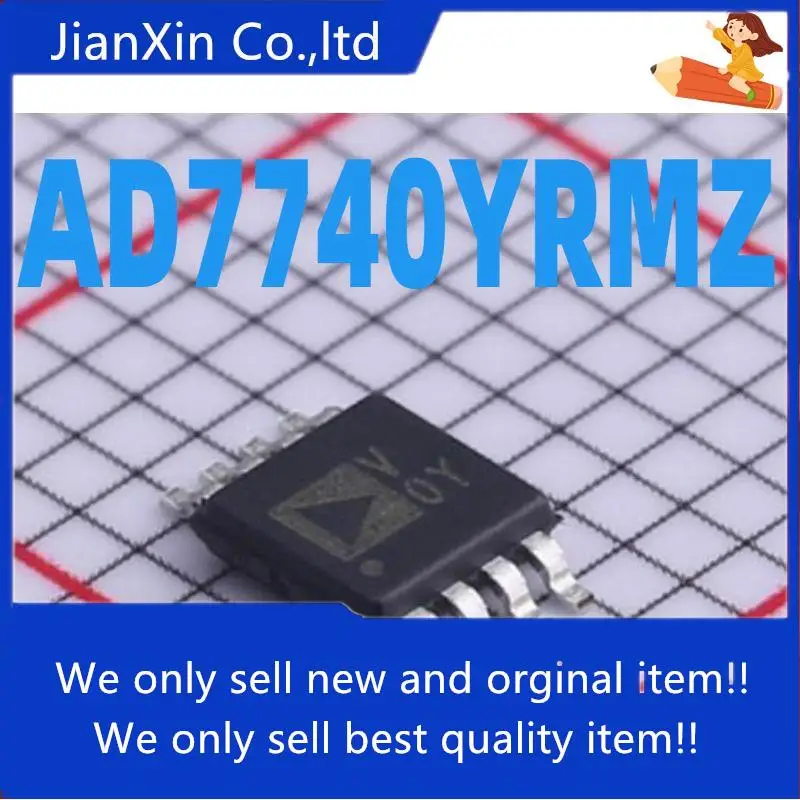 

5pcs 100% orginal new AD7740 AD7740YRMZ AD7740YRMZ-REEL7 Silkscreen VOY MSOP8