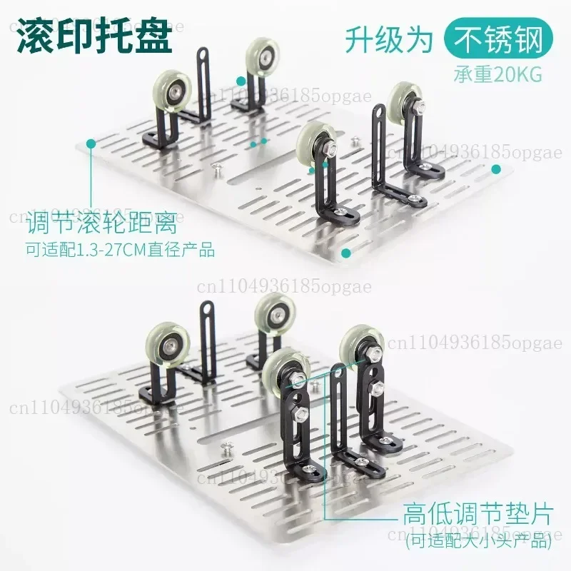 Manual Curved Screen Printing Machine Is Suitable For Printing Cylindrical Objects (Cups/Bottles/Tubes) Screen Printing Machine