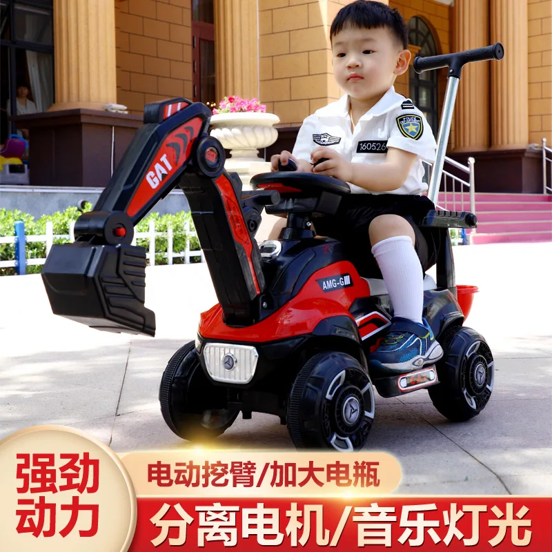 Children's Excavator Toy Car Can Sit Electric Excavator, People Can Ride Excavator, Oversized Boy Engineering Vehicle