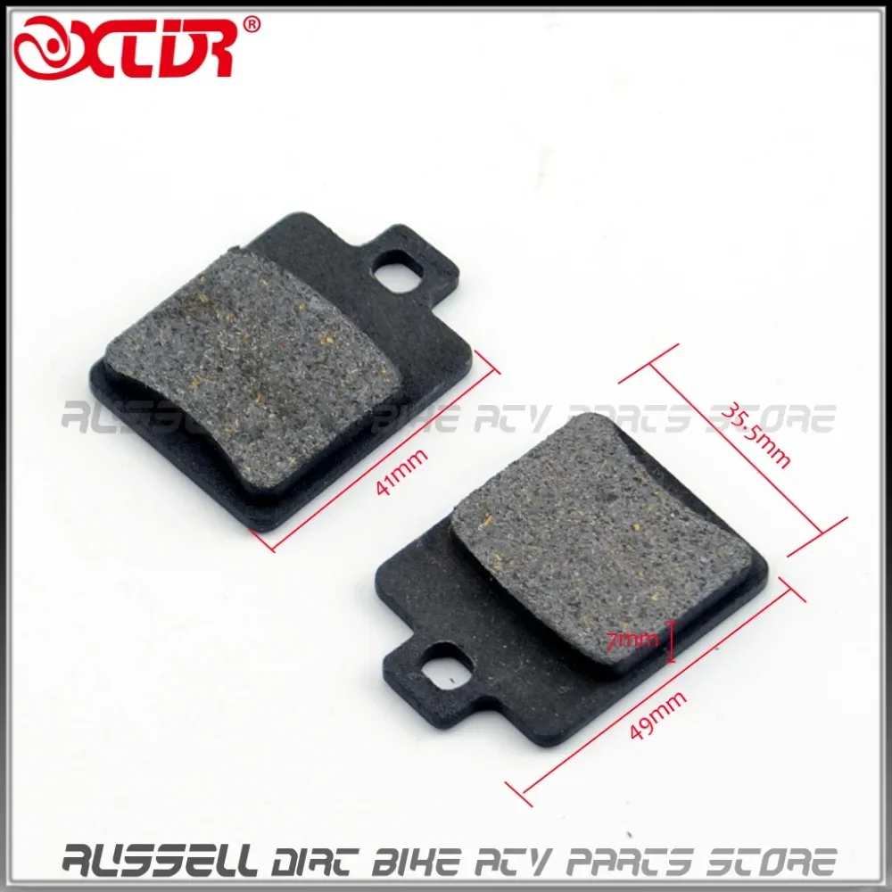 BRAKE ATV Pad For 150cc 200cc 250cc 350cc ATV Quad Bike Buggy Atomik