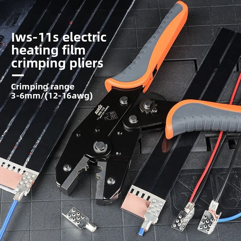 Graphene Electric Heating Film Carbon Crystal Electric Floor Heating Wiring Clip Crimping Clamp Flat Film Wiring Crimping Wire