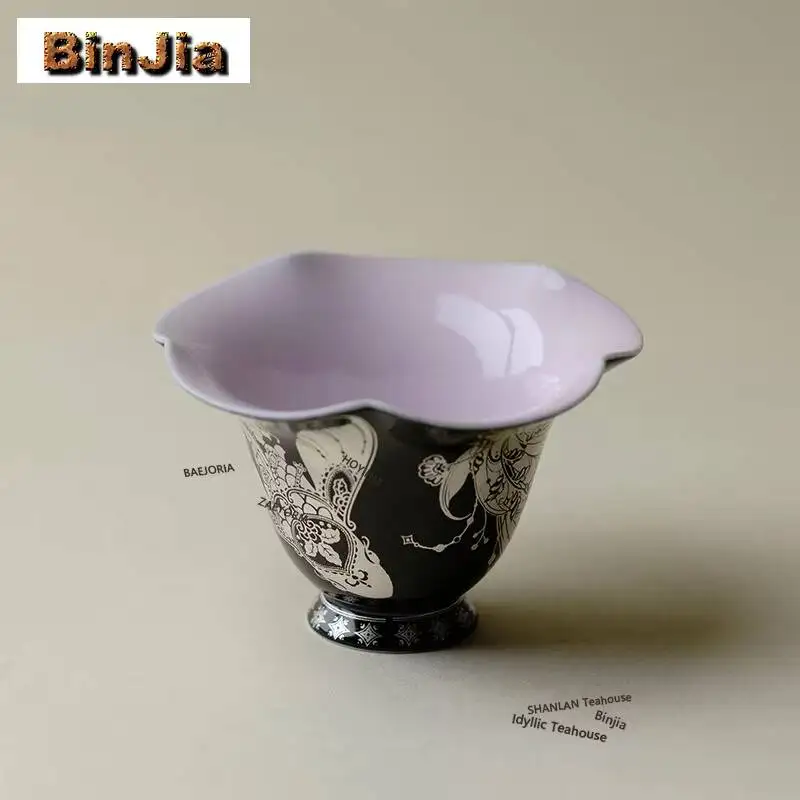 BAEJORIA 40ml Black Shadow Swimming Fish Teacup Luxury Tea Bowl Water Jug Tea-tasting Fragrance Cup Chazhan Master Cups Teaset