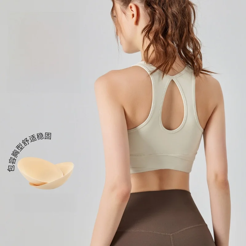 

Women's High Strength Sports Bra Naked Sports Underwear Summer Shock-proof Running Top Hollow Back Fitness Yoga Outer Wearing