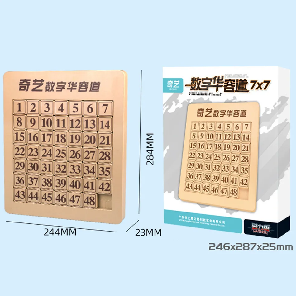 Qiyi ปริศนาแม่เหล็กดิจิตอล Huarong Road 6x6 7x7จำนวนการเรียนรู้บล็อกเลื่อนของเล่นปริศนาลูกบาศก์ของเล่นเพื่อการศึกษาคณิตศาสตร์