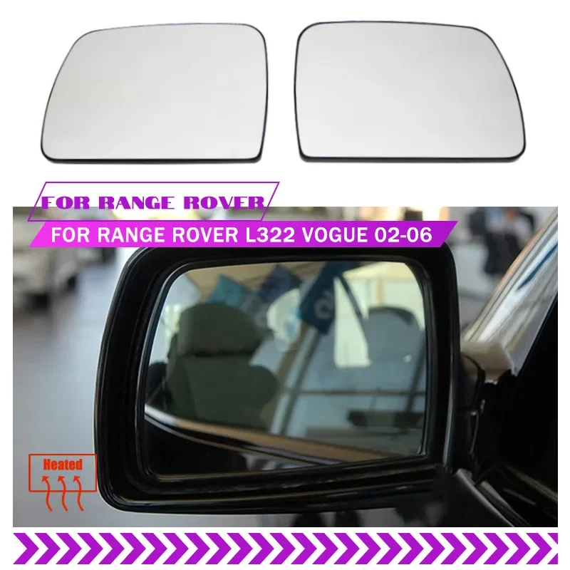 Door Wing Rearview Mirror Glass Side Mirror Lens Heated Side Mirror Glass For Land Rover Range Rover L322 Vogue 2002-2006
