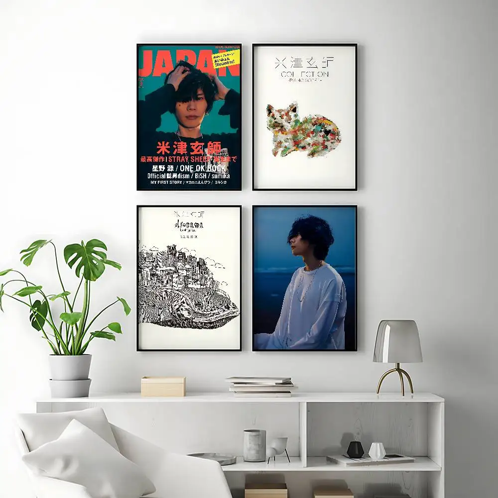 Trending Singer Kenshi Yonezu Posters Premium Self-Adhesive No Residue Wall Sticker for Home Office Bar Decor