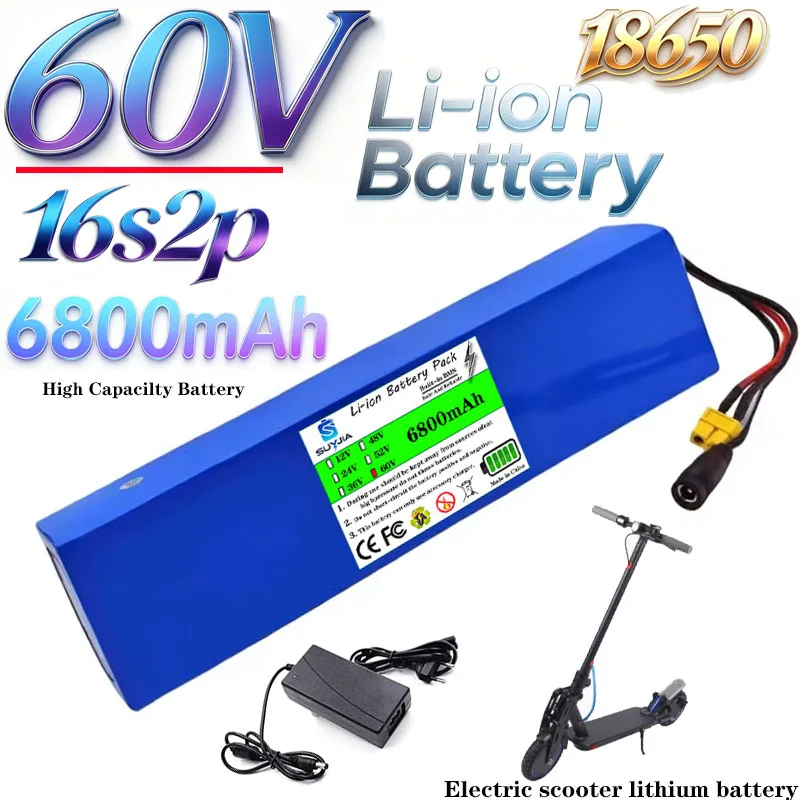 60V 6800mah 18650 Lithium Ion 16S2P rechargeable battery with BMS