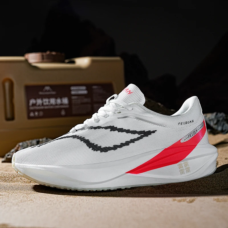 

Sports and leisure shoes, men's shoes, marathon oversized air cushioned shoes, fly woven all season rubber, wear-resistant, anti