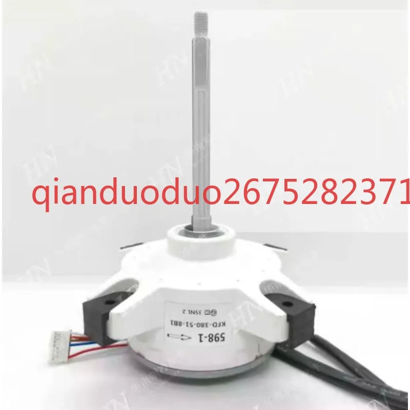 Suitable for Daikin Air Conditioning External Motor KFD - 380-51-8 B1 DC Fan 598-1