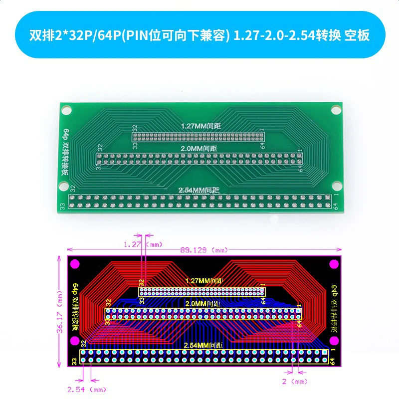 1 Stück 20P 30P 32P 40P Singer 1 Doppel 2 3 Reihen 1,0mm 1,25mm 1,5mm 1,27mm 2,0mm 2,54mm Rastermaß PCB Testboard Konverter – Detail 8