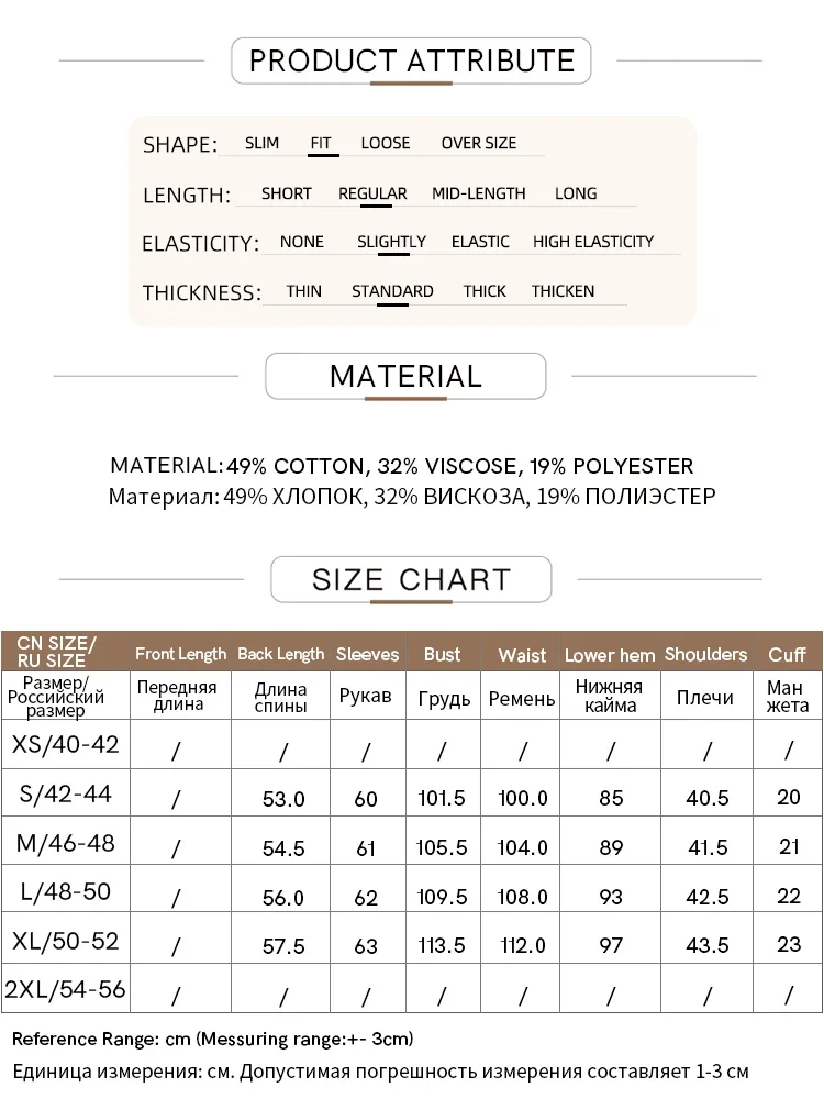 Amii Minimalism Hoodies for Women 2024 Autumn New Casual O-Neck Color Contrast Letters Embroidery Trendy Women\'s Blouse 12443099