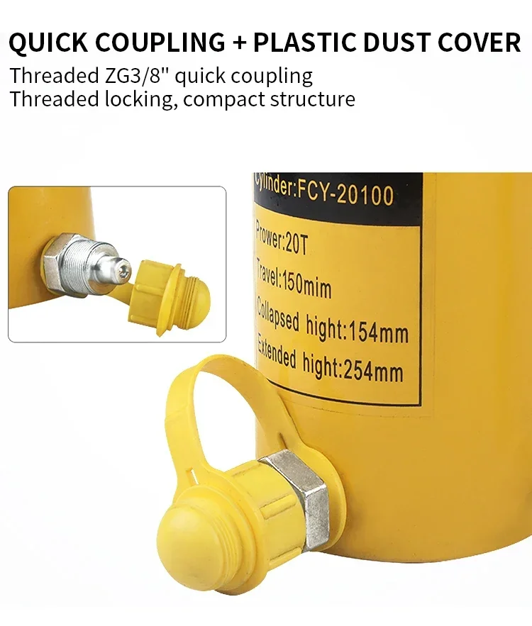 FPY-5/10/20T Ultra-thin Portable Hydraulic Lifting Jack Separate Hydraulic Booster Hydrocylinder