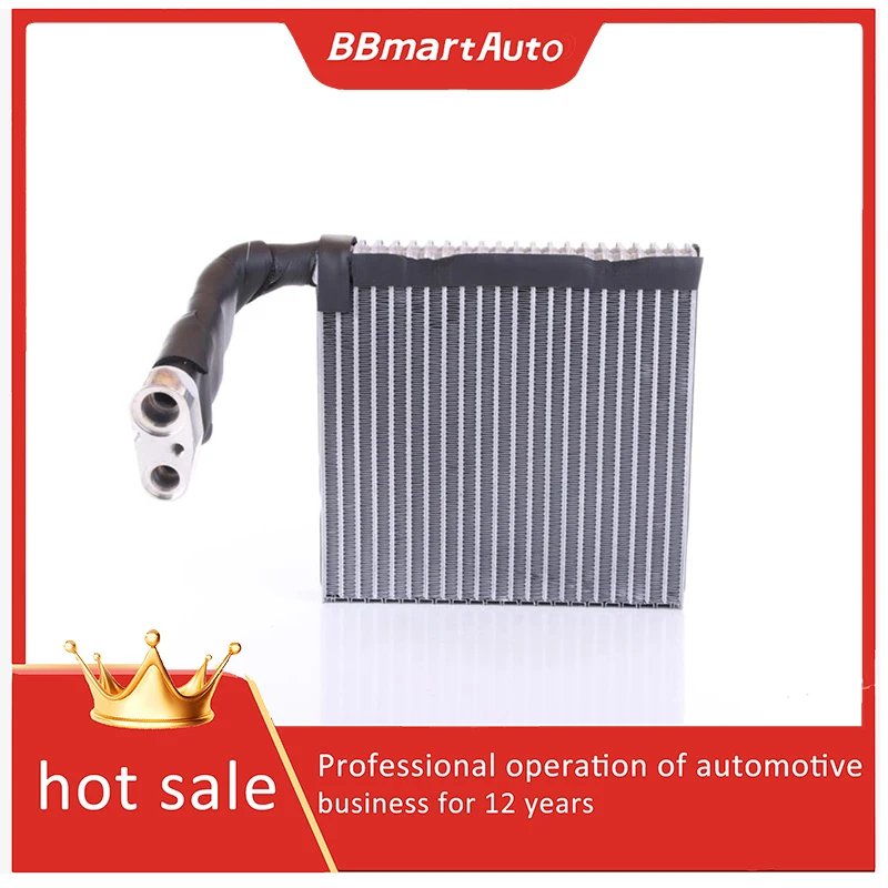 

4M5H19850AC Автомобильная система кондиционирования воздуха, испаритель в сборе, подходит для Ford