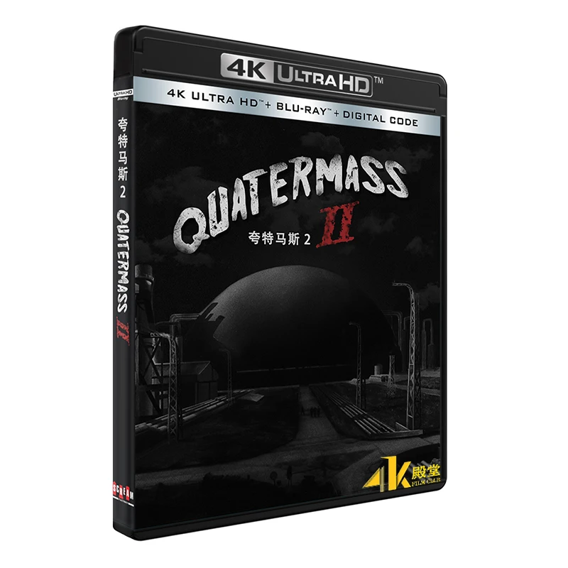 

Квартемасс 2 (1957) 4K UHD Blu-ray диск DTS-HD MA 5.1 с английскими и китайскими субтитрами, Dolby Vision