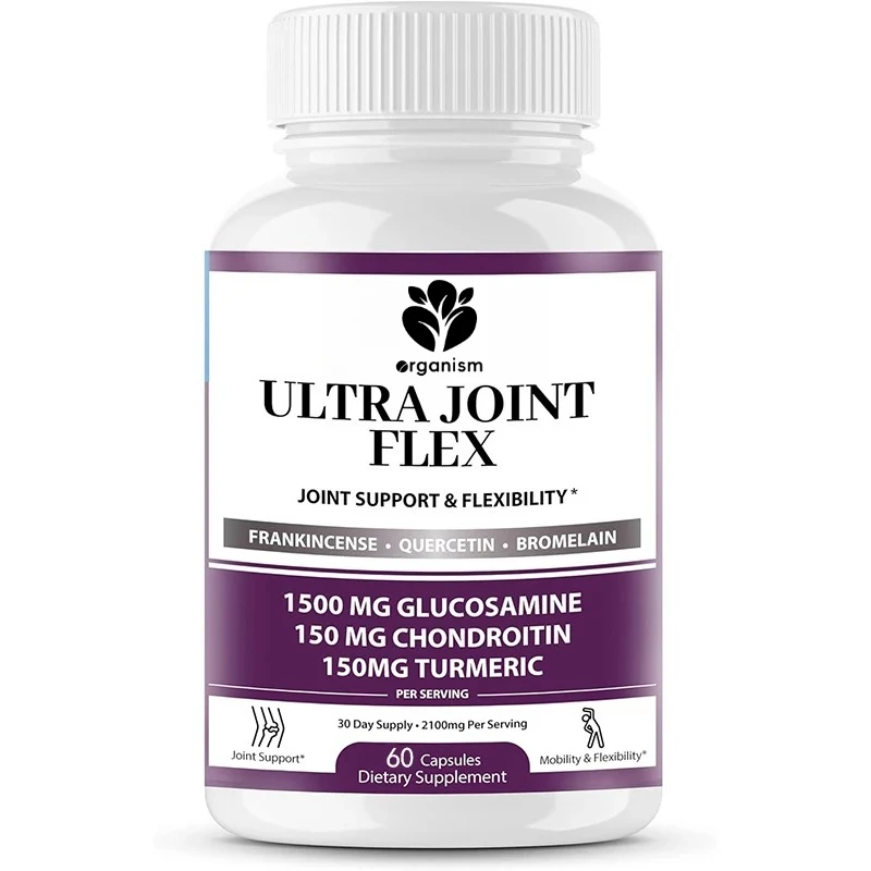 

Glucosamine joint supplement, containing turmeric and frankincense - promotes activity, flexibility, and comfort -60 capsules