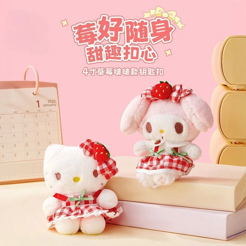 

Genuine Sanrio My Melody Soft Plush Keychain, Hello Kitty Lovely Cartoon Doll Pendant, Trendy For Student Backpack Ornament