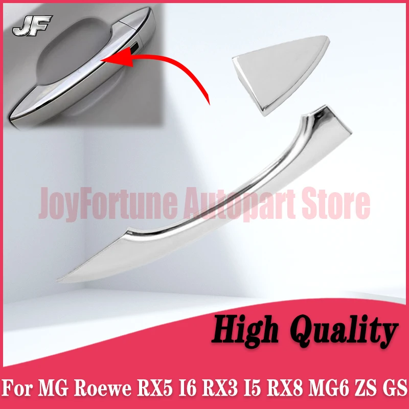 Jf Car Door Exterio…