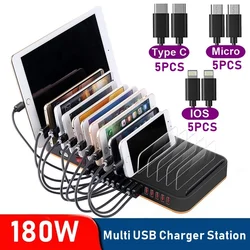 Tongdaytech 180W Multi USB ładowarka 15 Port Usb szybka ładowarka Tablet telefon stacja ładująca stojak dla Iphone Samsung Xiaomi 충기 기