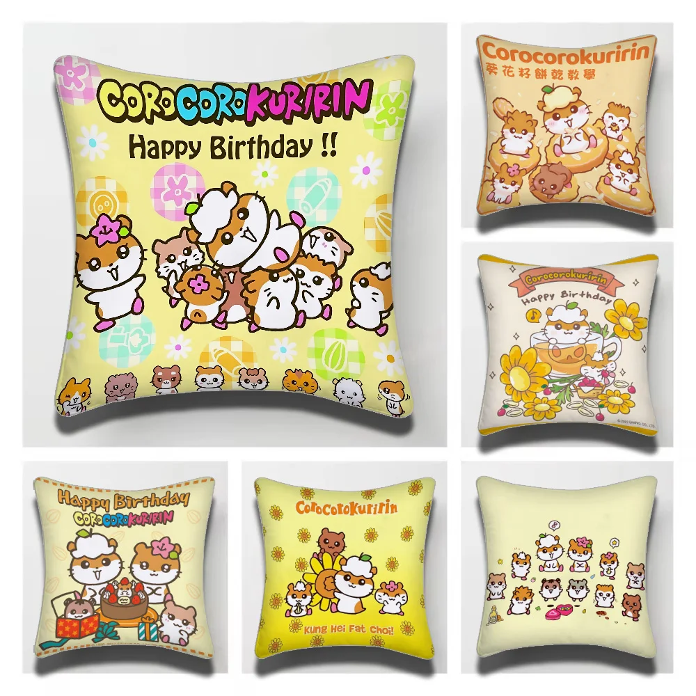 Sanrio COROCOROKURIRIN Pillow Covers Cartoon Sofa Decorative Home Double-sided Printing Short Plush Cushion Cover