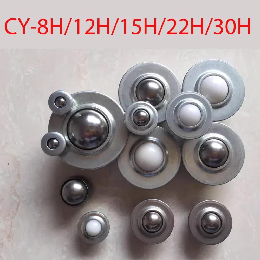 1/2/5Pcs Ball Transfer CY-8H/12H/15H/22H/30H Ball Bearing Bullseye Wheels Carbon Steel / Nylon / SUS304 Stainless Steel