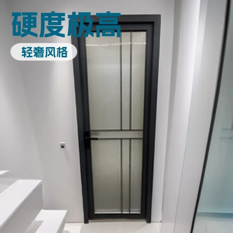 Minimalist 1.4 Series Aluminum Alloy Toilet Door with Inlaid Frosted Glass Medium Narrow Frame for Bathroom Restroom