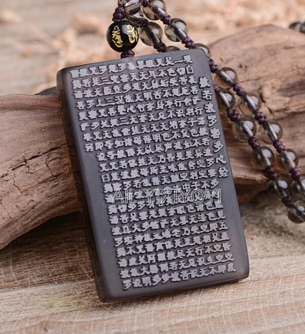 Beautiful Natural Black Obsidian Carved Buddhism Words Strip Heart Sutra Lucky Pendant + Black Beads Necklace Fashion Jewelry