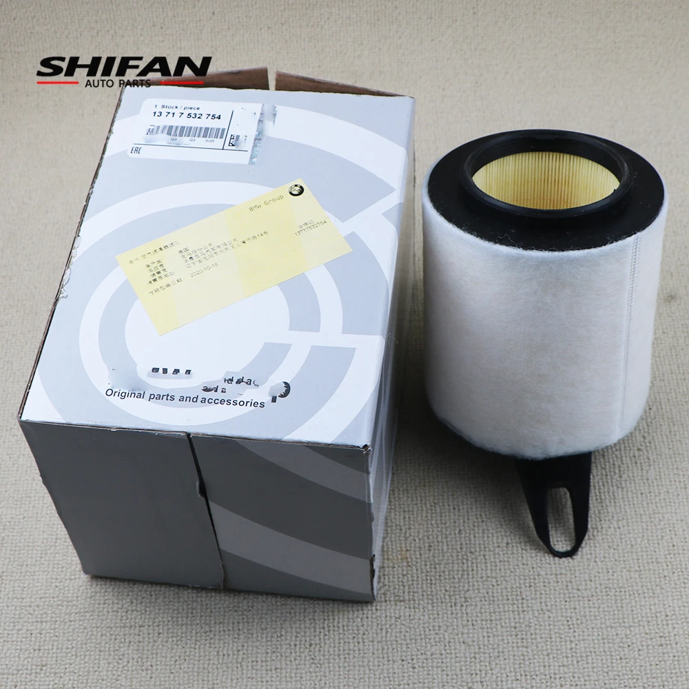 13717532754 Engine Air Filter For BMW 1 3 Series E81 890 E91 E46 E90 2004 2005 2006 2007 2008 2009 2010 2011 2012 13717532754