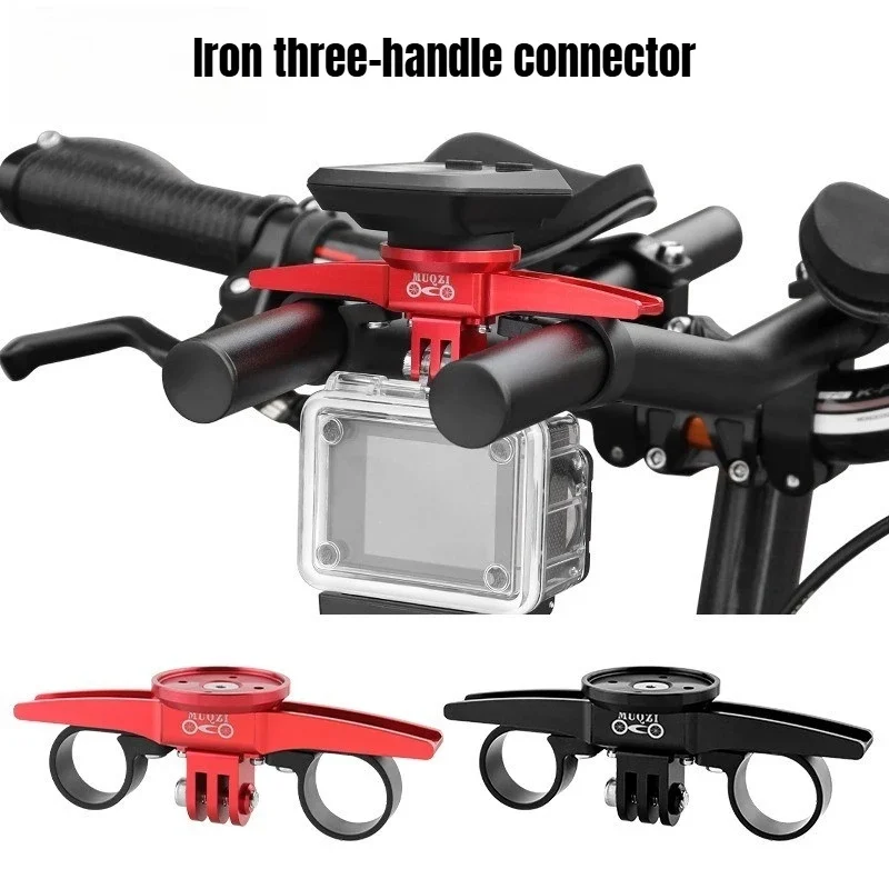 Adjustable TT Bar Stopwatch Holder Aluminum Bike Computer Mount Fits 22.2/25.4mm Handlebars