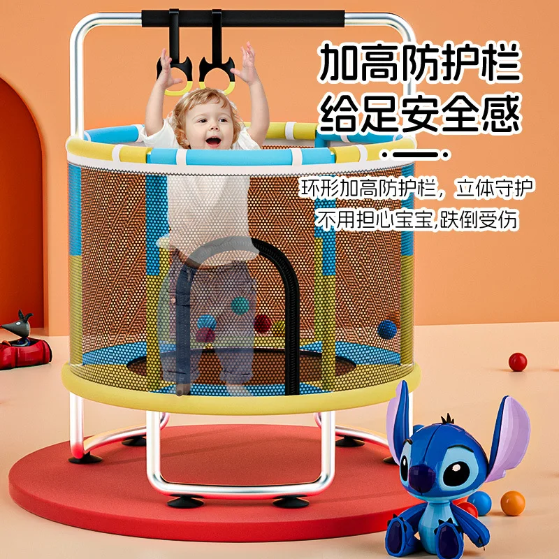 Trampoline Home Children\'s Indoor Baby Bounce Bed Children\'s Toys Fitness Belt Guardrail Thick Steel Pipe Family Jump